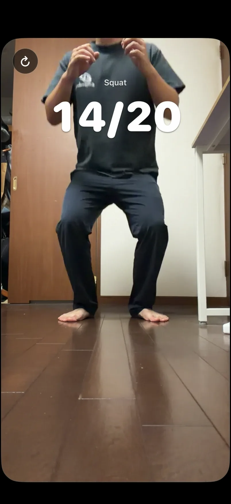 A Squat Mission in progress, with the camera counting 14 of 20 squats